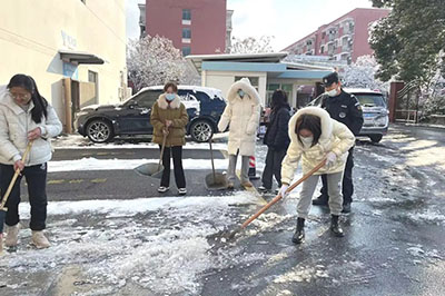 金华顾连金帆康复医院干部职工扫出“就医暖心路”