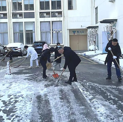 金华顾连金帆康复医院干部职工扫出“就医暖心路”