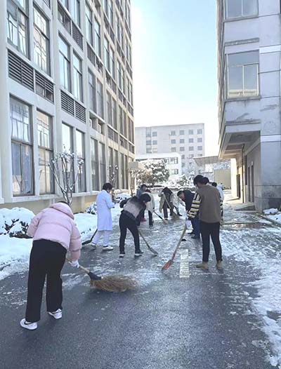 金华顾连金帆康复医院干部职工扫出“就医暖心路”